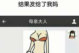 外遇出轨取证